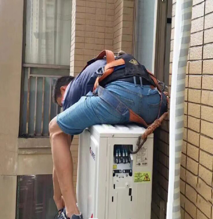 牟平空调移机